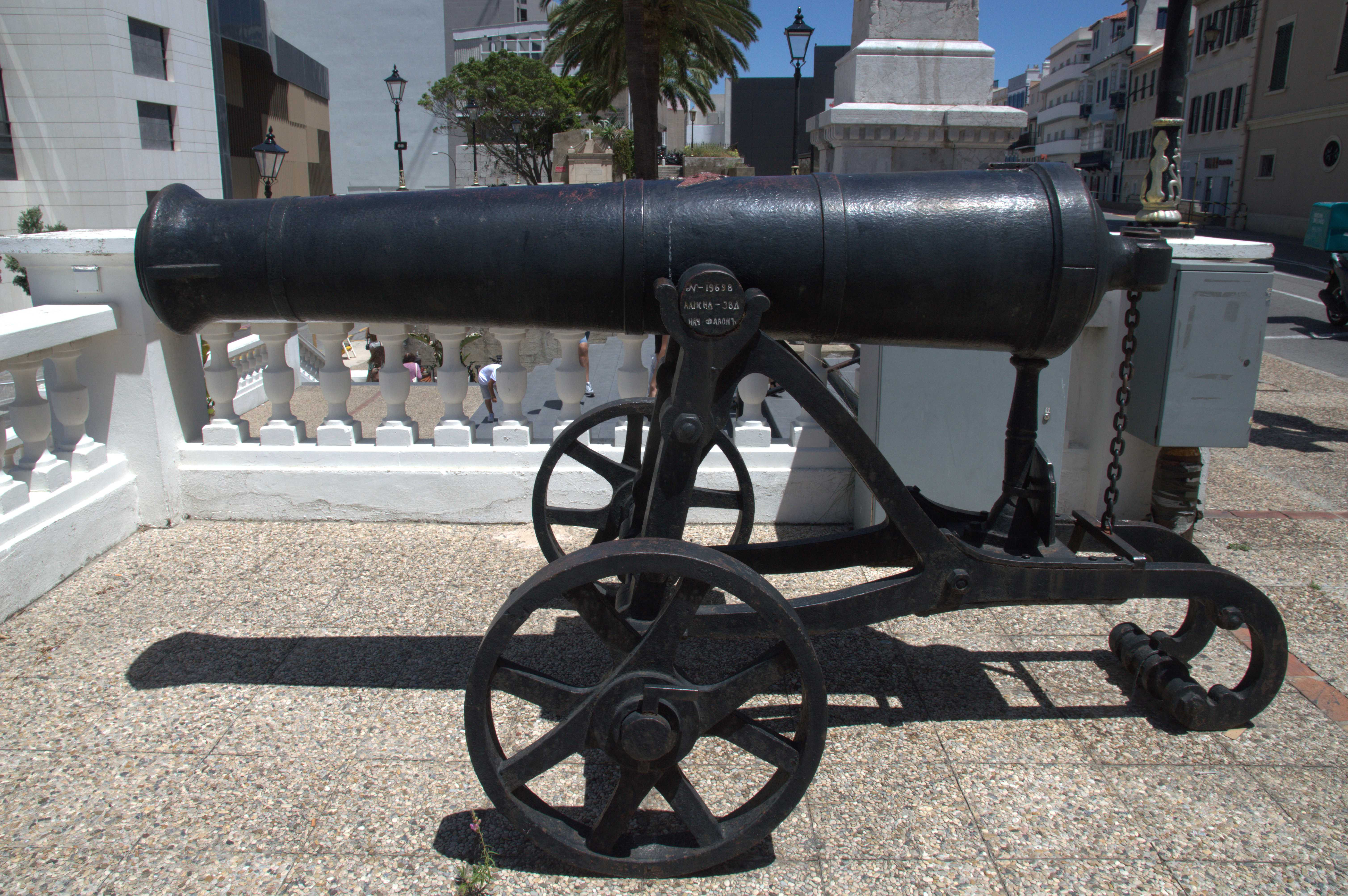 Two Russian Crimean Cannon presented to Gibraltar Line Wall Road Image